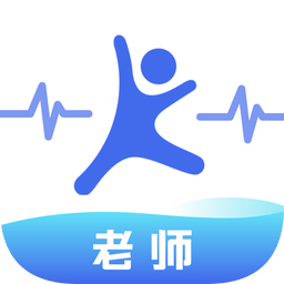 瑞儿美健康教师版app