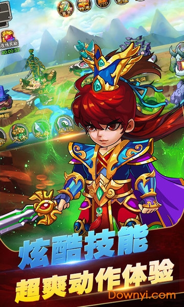 小白不言弃H5游戏 v1.0.0 安卓最新版1