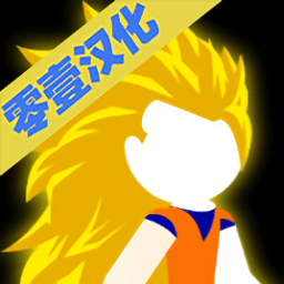 暗影战争龙珠中文最新版