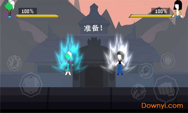 暗影战争龙珠中文最新版 v1.7.4 安卓版2