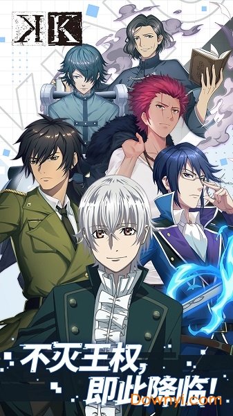 王权降临游戏 v1.0 安卓版2