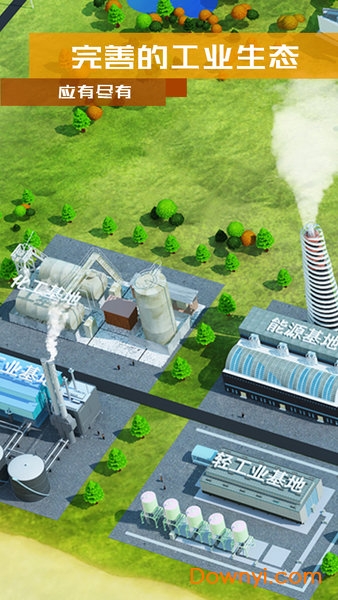 繁荣与衰退游戏 v200.6.0 安卓最新版1