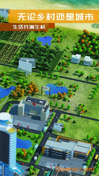 繁荣与衰退游戏 v200.6.0 安卓最新版2