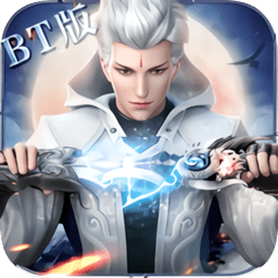 星云纪神兽版下载