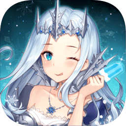 女神联盟飞升礼包版