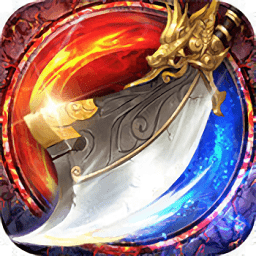 遗忘神器传奇手机版