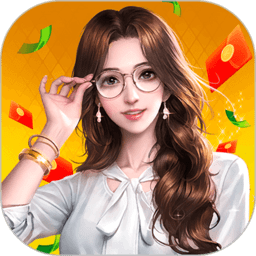 跑腿大富豪手机版