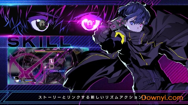 代号7手游(SEVEN) v1.4.3 安卓最新版1