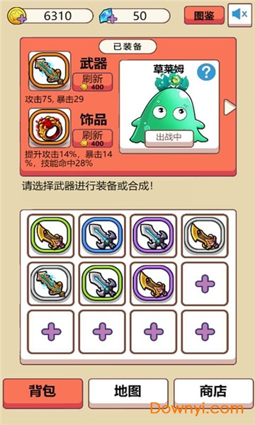 史莱姆很嚣张最新版 史莱姆很嚣张游戏