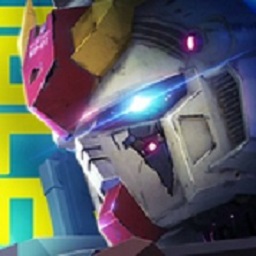 组建自己的机器人手游