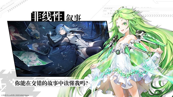 空匣人型测试服 v1.0 安卓试玩版1