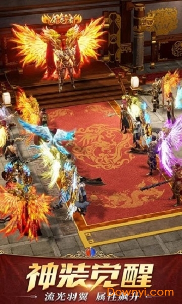 复古王城手游 v3.0 安卓版1