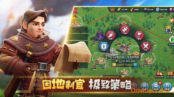 巨像文明手游 v1.0.3 安卓版1