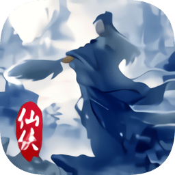 大主宰太虚古族最新版