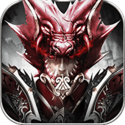 暗黑归来手机版