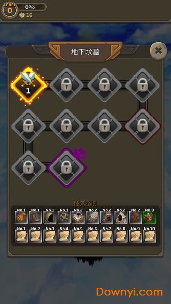 像素刀片竞技场中文最新版 v1.0.5 安卓版1