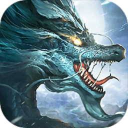 封神策之山海经游戏