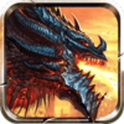 猎龙战神游戏