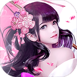 神魔乱舞无敌版