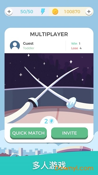 A Life of Logic最新版 v1.9 安卓版2