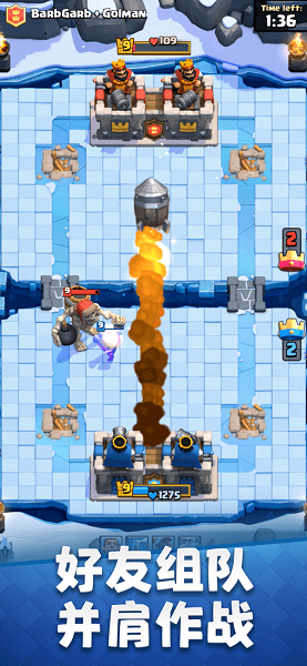 部落冲突兵王版无限兵 v13.180.18 安卓版0