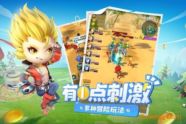 异能勇者手游 v2.0.0 安卓版0