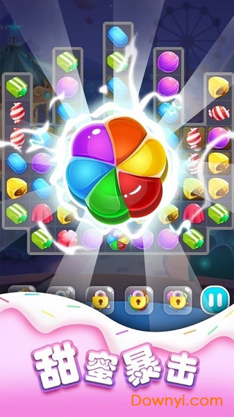 趣消除糖果红包版2022 v1.0.0 安卓版2