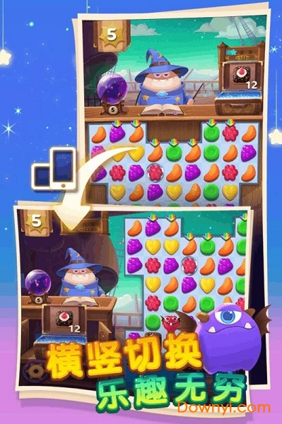 怪兽消消乐(又名怪兽消消消) v1.2.0 安卓版0