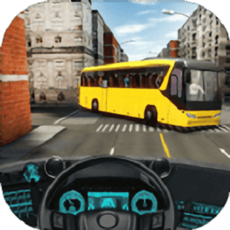 道路模拟器手机版