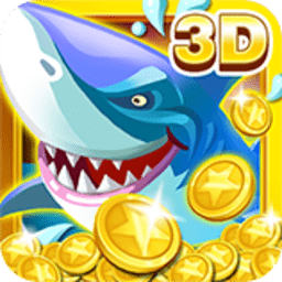 全民捕鱼季无限金币版