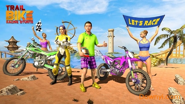 越野摩托车2019手游 v1.4 安卓版 2