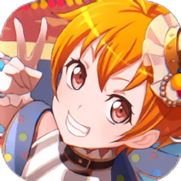 偶像请就位游戏