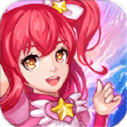 巴啦啦魔仙盛宴手游下载