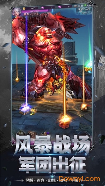 暗夜法则游戏 v1.0.3 安卓版0