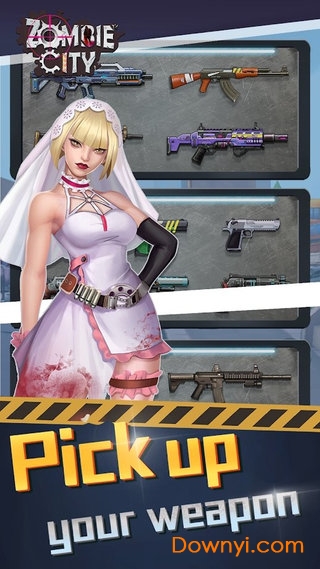 僵尸城市3D最新版