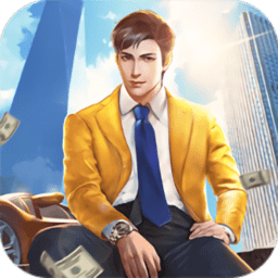 谁是首富变态版