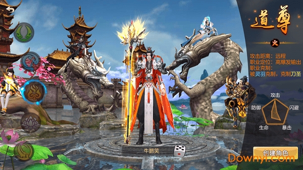 连城绝果盘版下载