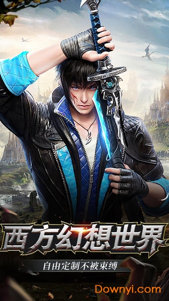 天途福利特权版 v1.0.0 安卓最新版0