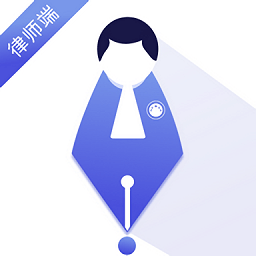 法治微管家app下载