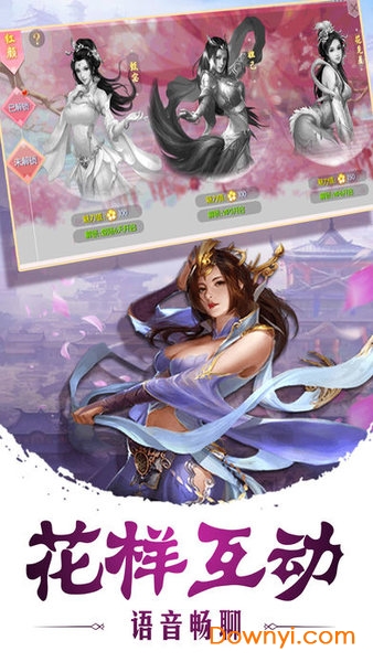 无尽飞升变态版 v1.1.7 安卓版0