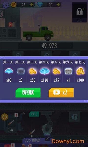 我赚钱特牛游戏