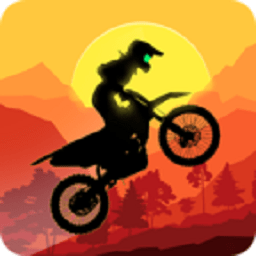 日落越野摩托车手游