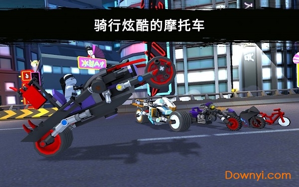 乘坐忍者手游 v15.4.350 安卓版0