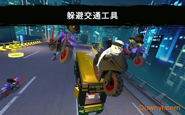 乘坐忍者手游 v15.4.350 安卓版2