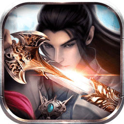 仙境苍穹变态版下载