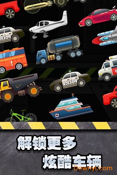 魔性粉碎器游戏 v1.1.2 安卓版1