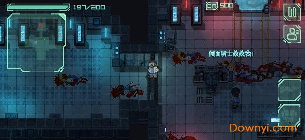 耐力号太空行动游戏 v3 安卓版1