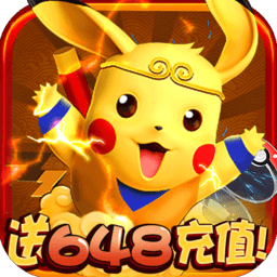 泡泡精灵3733手游