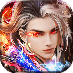 幻剑情缘果盘客户端