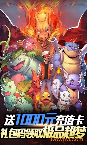 小黑的宝藏2h5手游